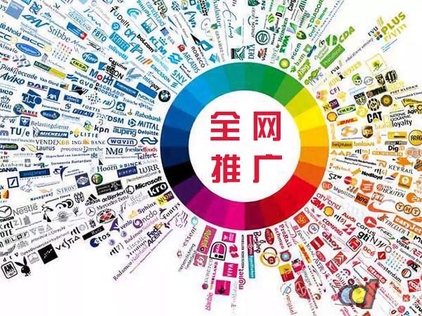 布尔津传统企业进行网络营销需要注意的几个基础策略